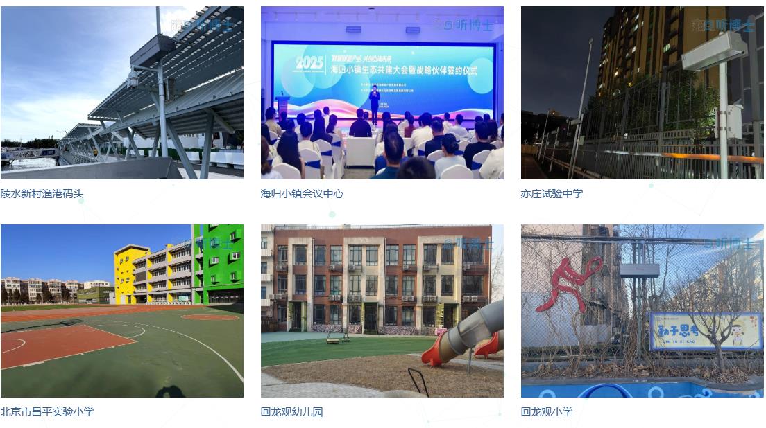 1758879175907344.jpg 1.jpg