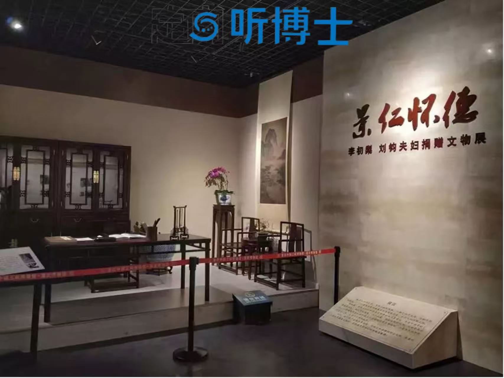 1760146969835918.jpg 微信图片_20251011093755_739_10.jpg