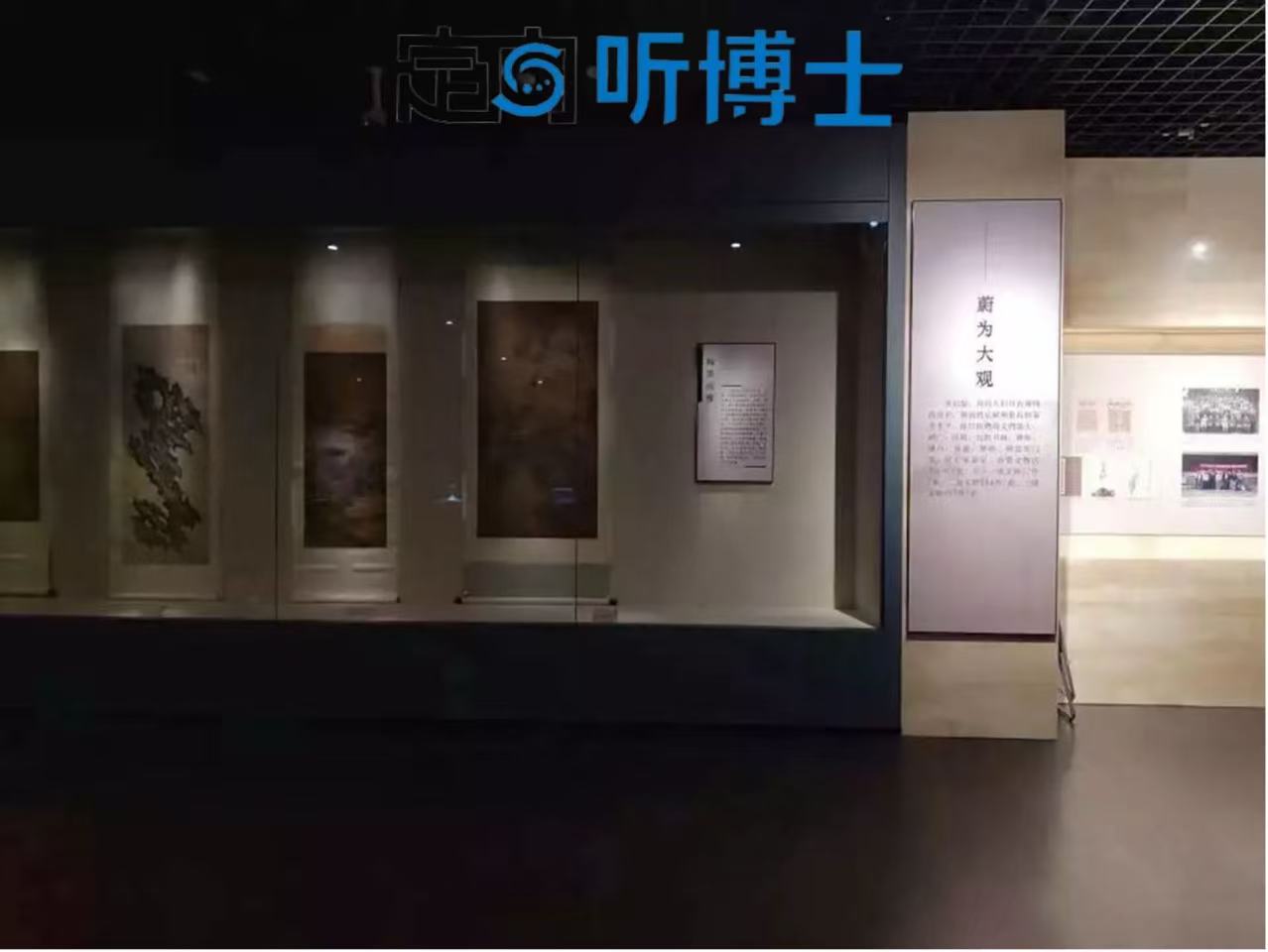 1760147024688068.jpg 微信图片_20251011093753_738_10.jpg