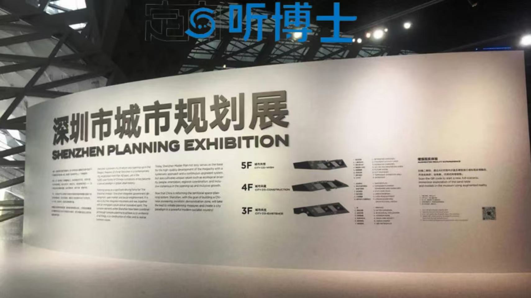 1760163614150953.jpg 微信图片_20251011141858_776_10.jpg