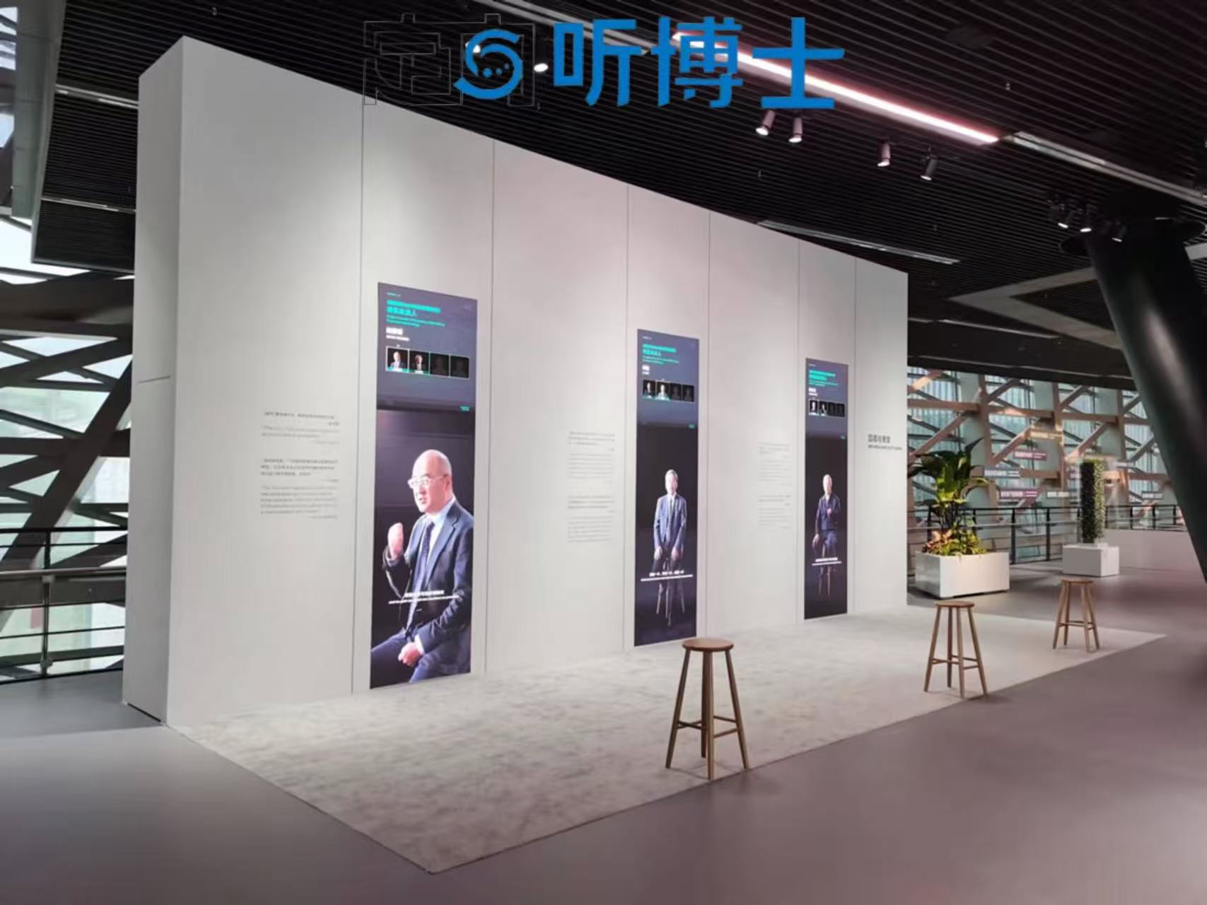 1760163628870317.jpg 微信图片_20251011141850_773_10.jpg