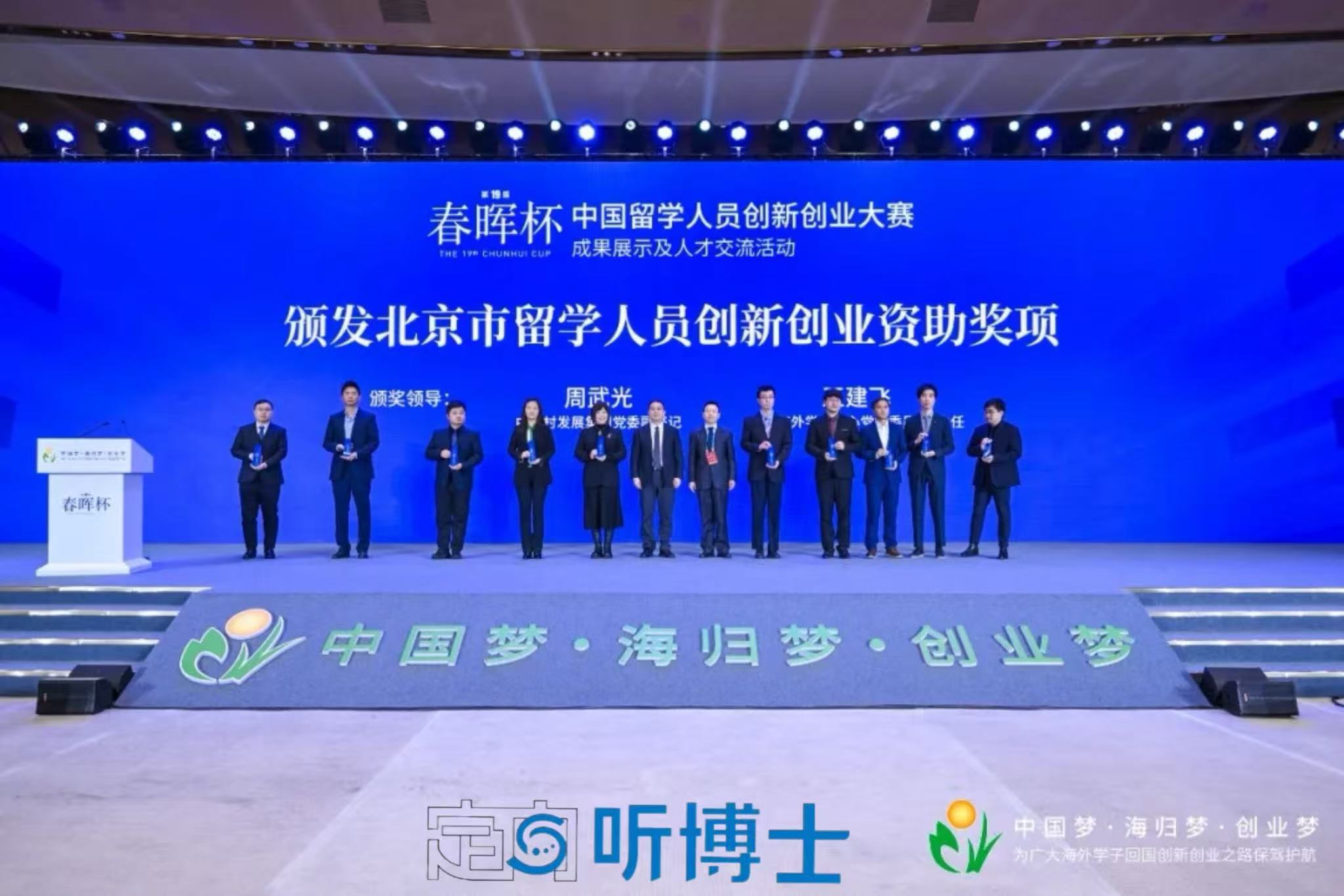 1760508209331723.jpg 微信图片_20251015140220_817_10.jpg