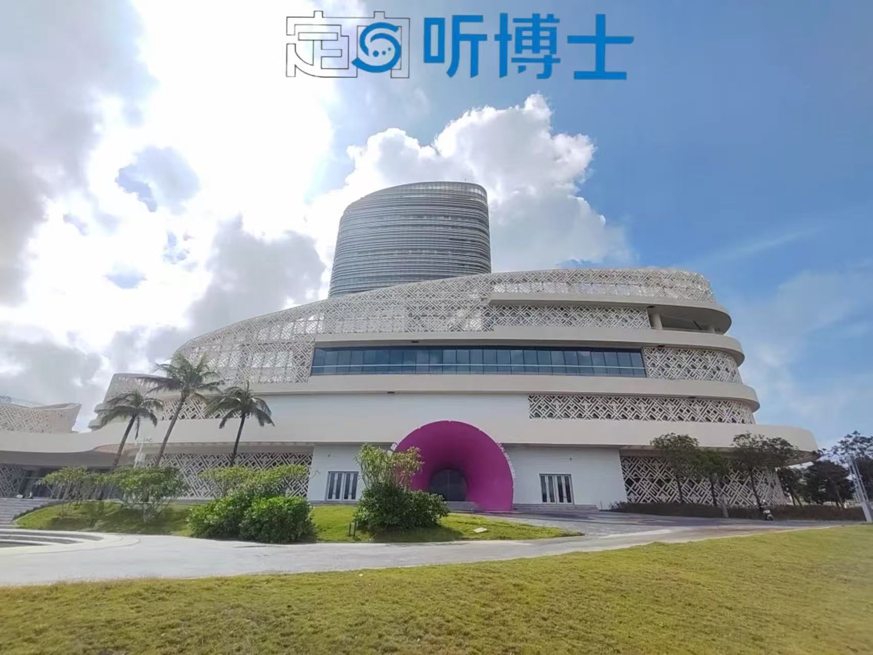 1760511459744692.jpg 微信图片_20251015145451_837_10.jpg