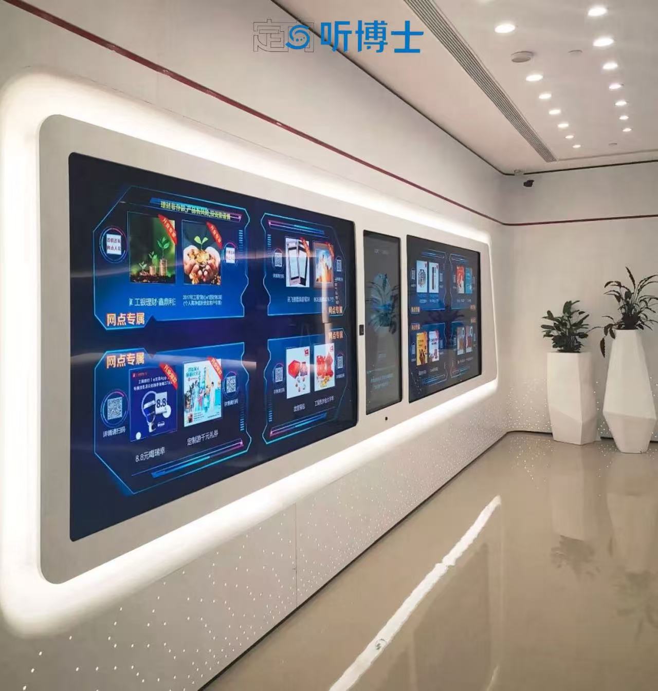 1760512725514092.jpg 微信图片_20251015150955_853_10.jpg