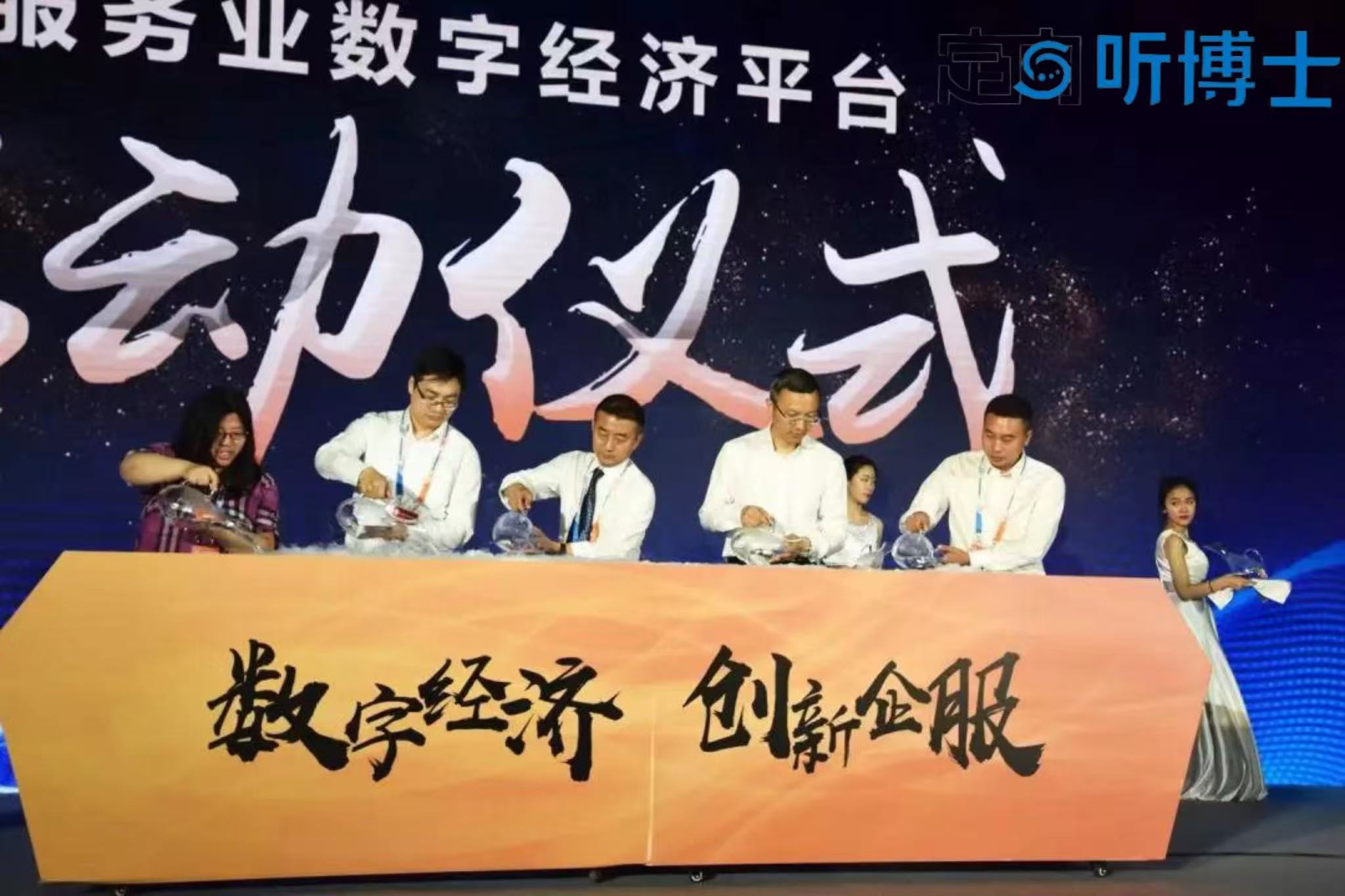 1760519514949915.jpg 微信图片_20251015171016_880_10.jpg