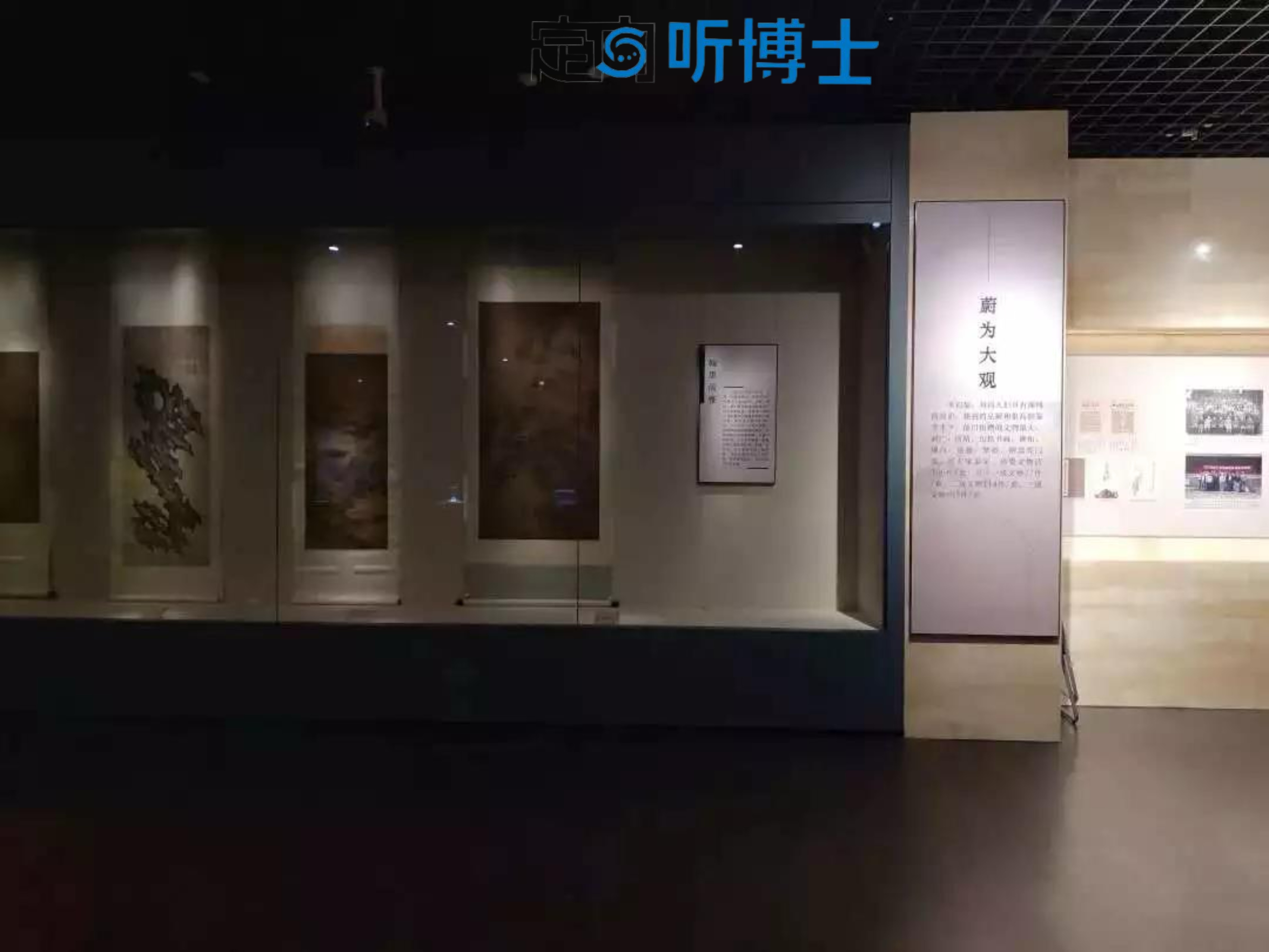 1760520308347126.jpg 微信图片_20251015172147_890_10.jpg