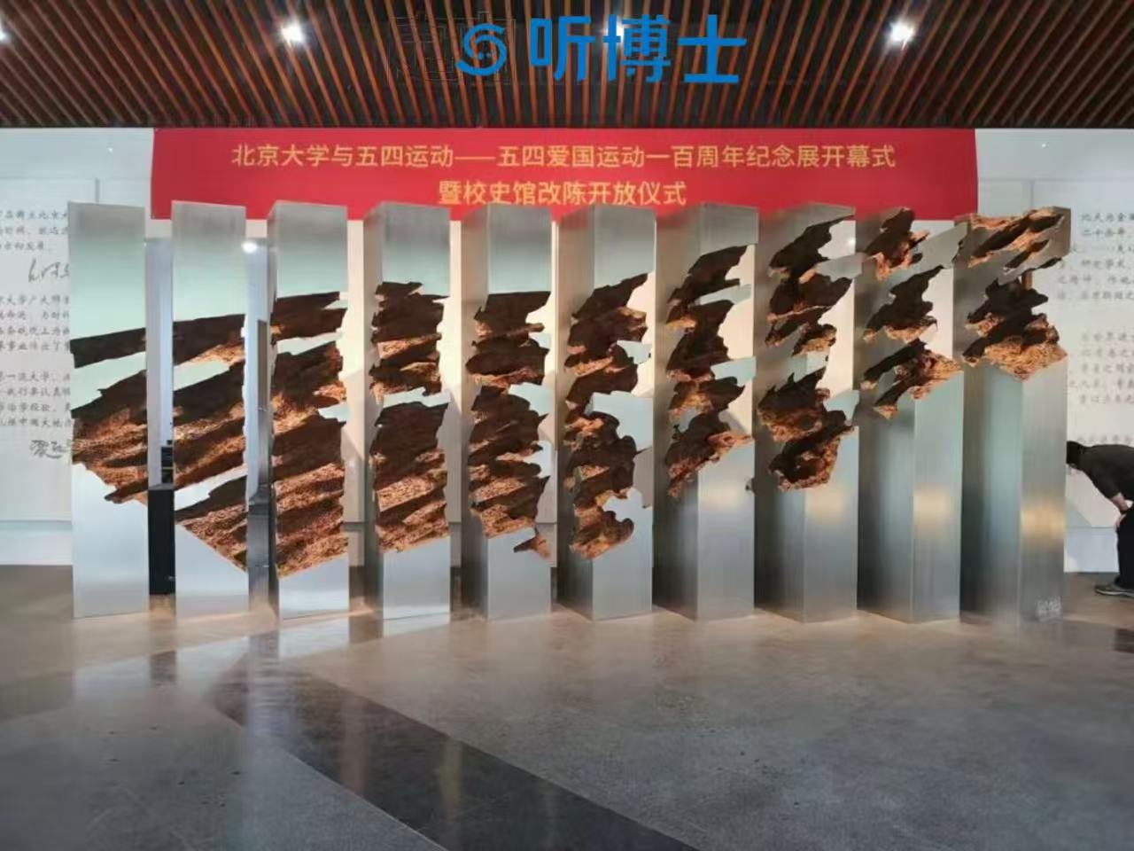 微信图片_20251015175426_900_10.jpg