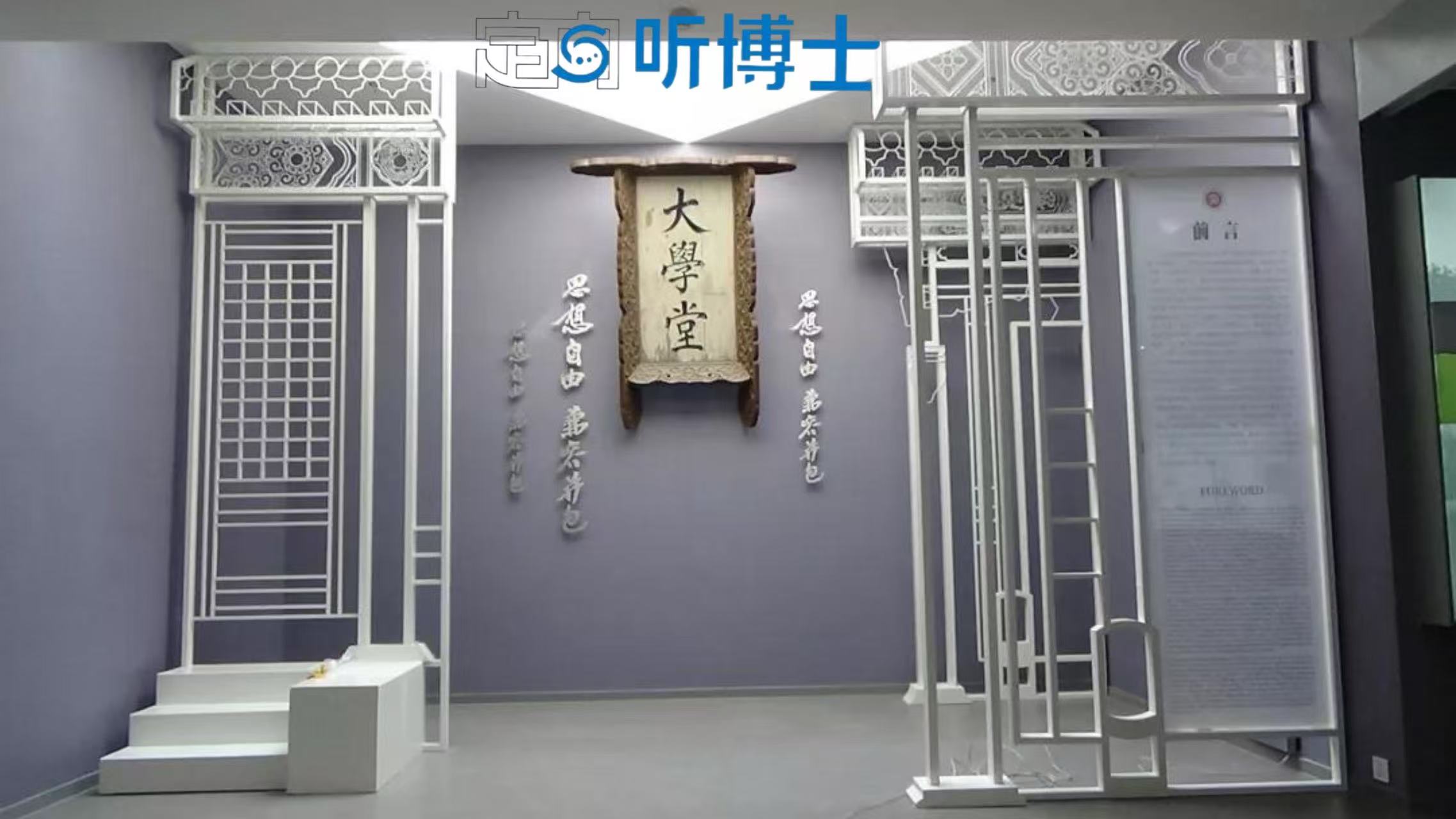 1760522223941867.jpg 微信图片_20251015175436_903_10.jpg